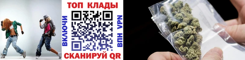 Наркошоп купить Кокаин  Амфетамин  Канабис  МЕФ  Alpha PVP  Светлоград