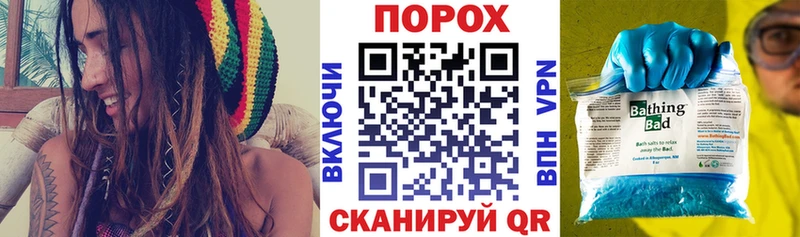 Купить закладки  Светлоград  Amphetamine VHQ 