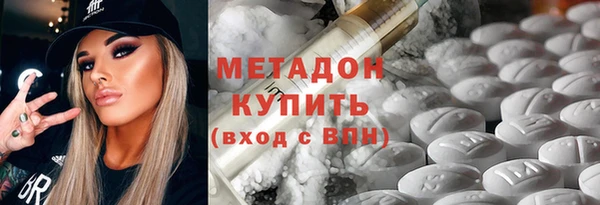 Альфа ПВП Алексеевка