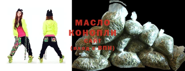 бошки Арсеньев