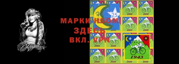 Альфа ПВП Алексеевка