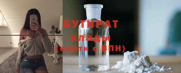СК Алексин