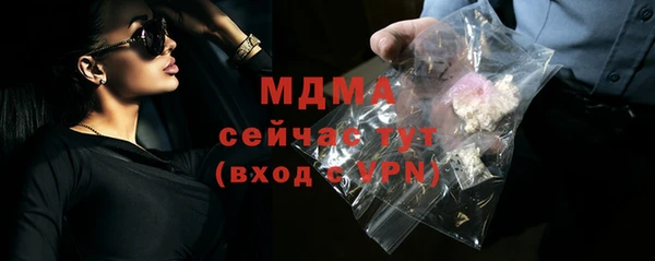 Альфа ПВП Алексеевка