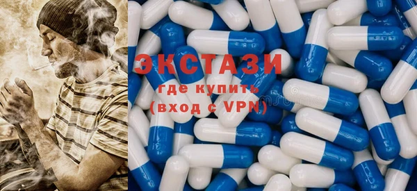 синтетический гашиш Алзамай