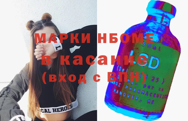 синтетический гашиш Алзамай