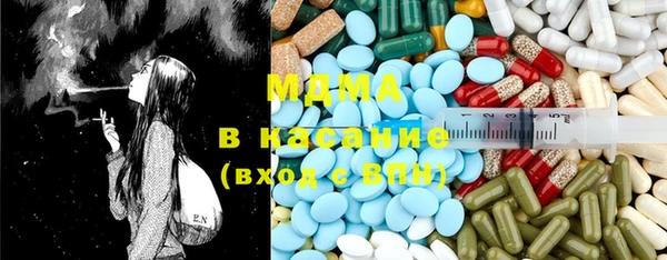 синтетический гашиш Алзамай