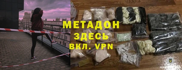 синтетический гашиш Алзамай