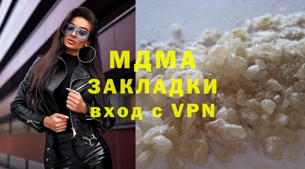 Альфа ПВП Алексеевка
